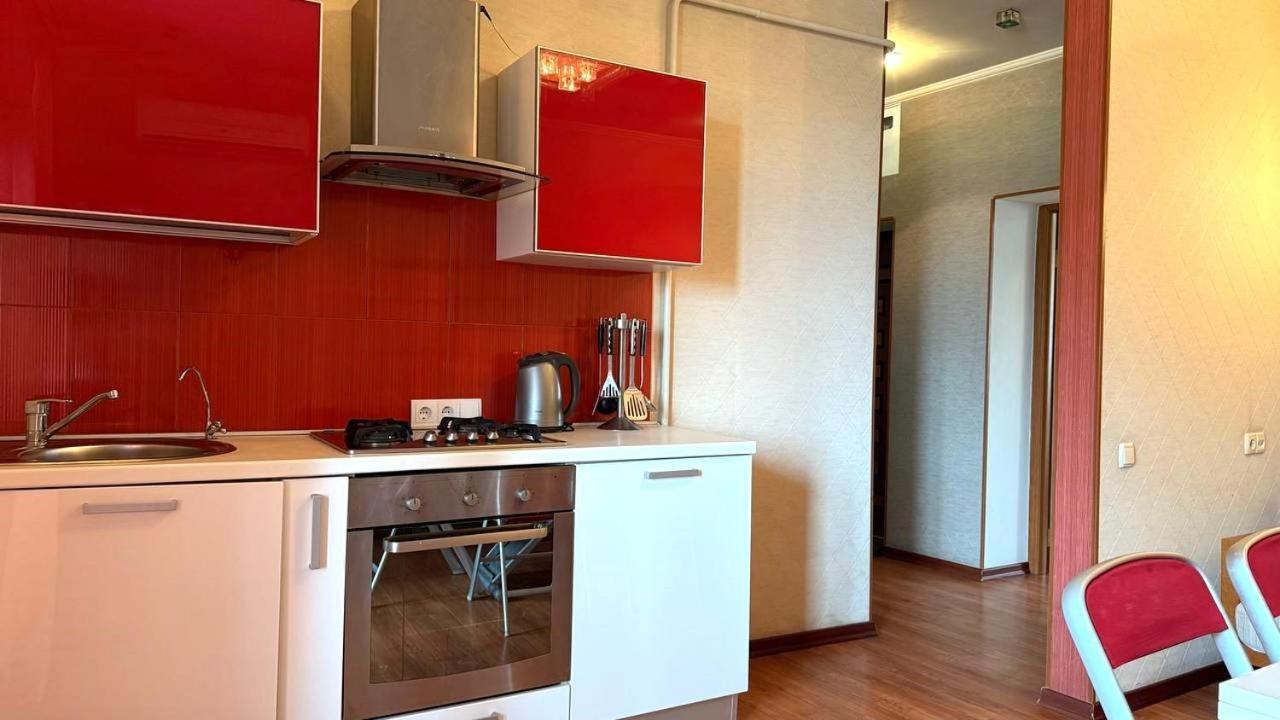 Ferienwohnung Mironositskaya 75 Charkiw Exterior foto